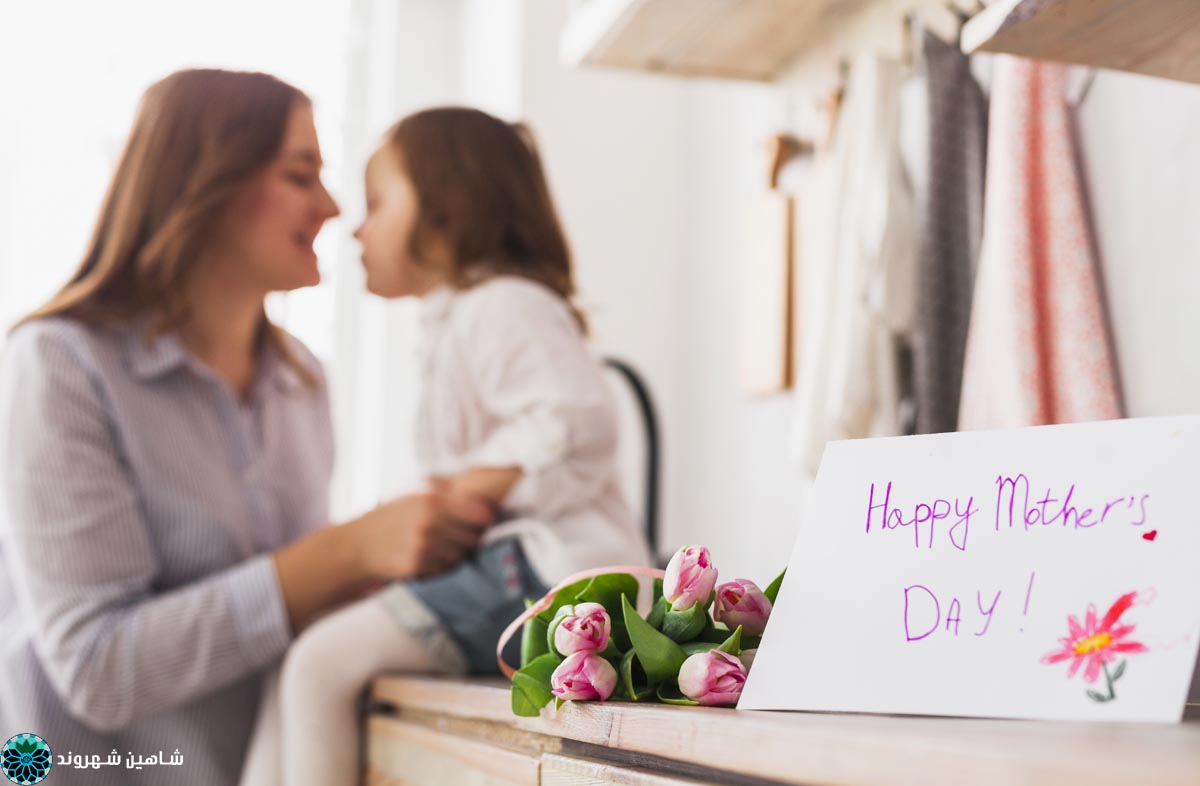 متن تبریک شیک و زیبای روز زن و روز مادر به همه خانم ها تکست تبریک روز مادر به خانم ها
