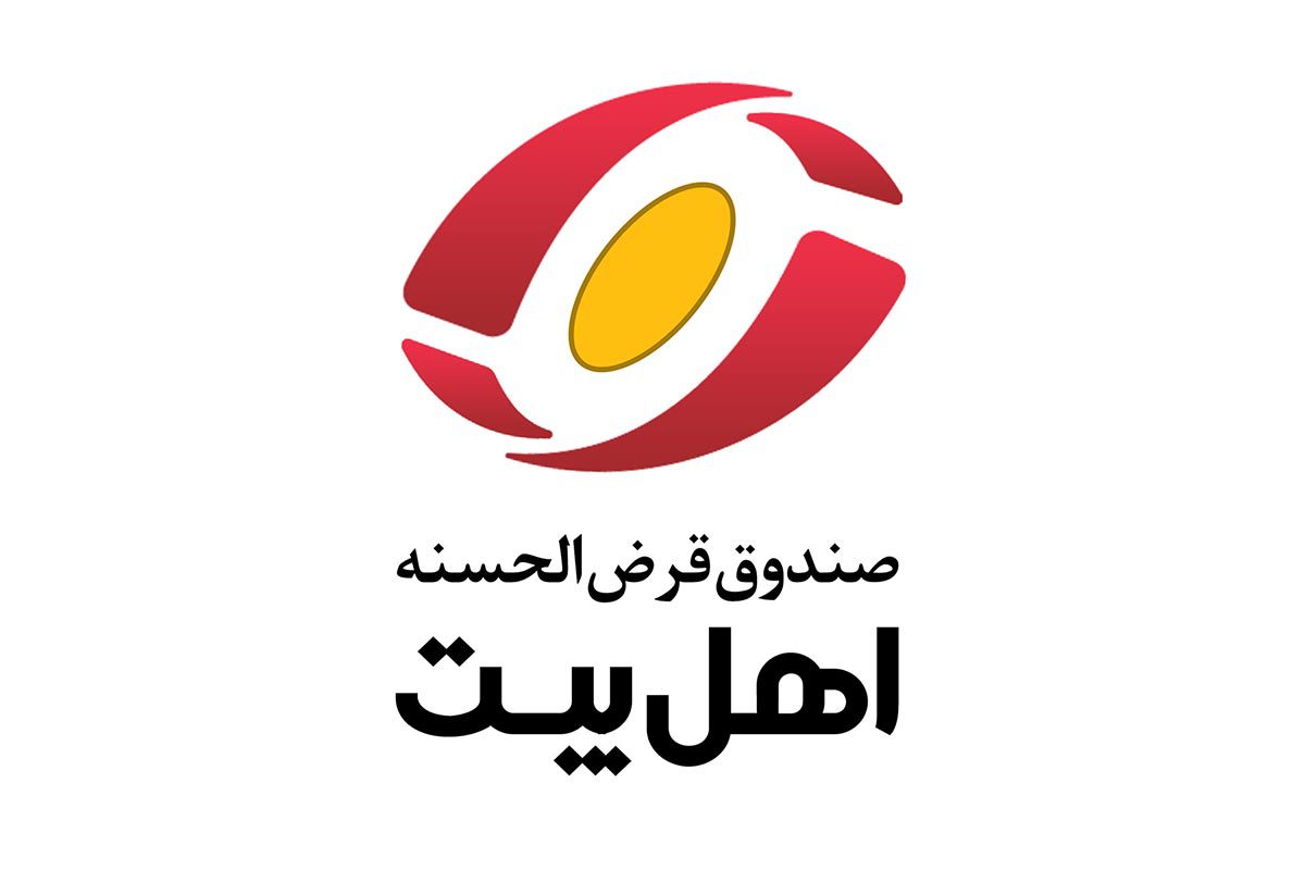 وام های بلند مدت برای مخاطبان رسانه شاهین شهری ها