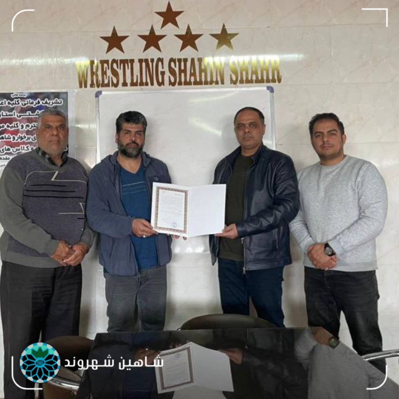 رئیس هیات کشتی بخش میمه منصوب شد رئیس هیات کشتی بخش میمه
