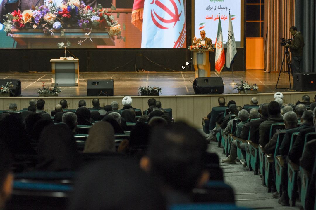 فلسفه سیاسی انقلاب اسلامی و گام دوم