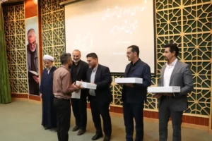 خبرنگار در شاهین شهر 2