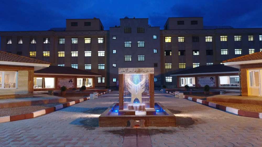 دانشگاه آزاد اسلامی شاهین شهر