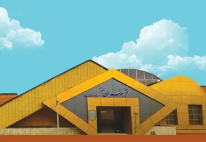 معرفی مراکز فرهنگی شاهین شهر فرهنگسرای هنر شاهین شهر