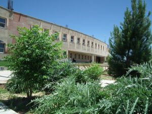 دانشگاه آزاد اسلامی شاهین شهر