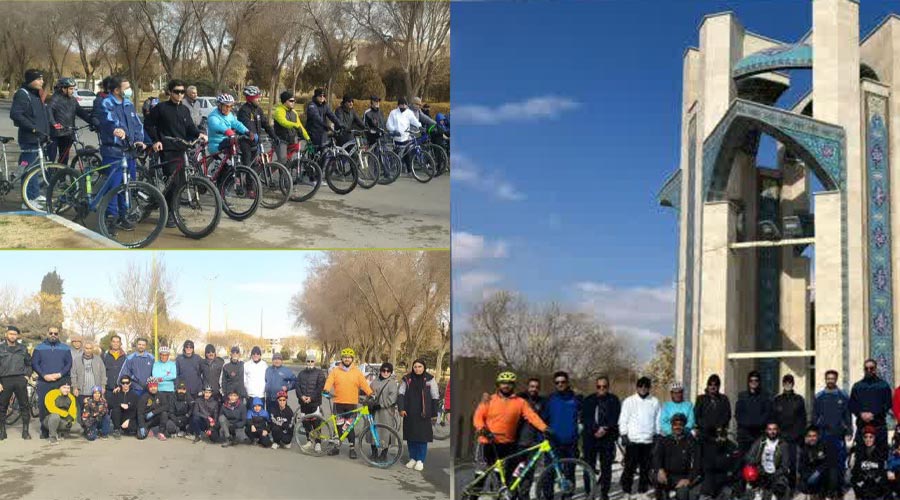 همایش دوچرخهسواری