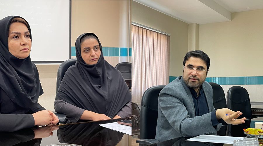 مرکز بهداشت و درمان شاهین شهر