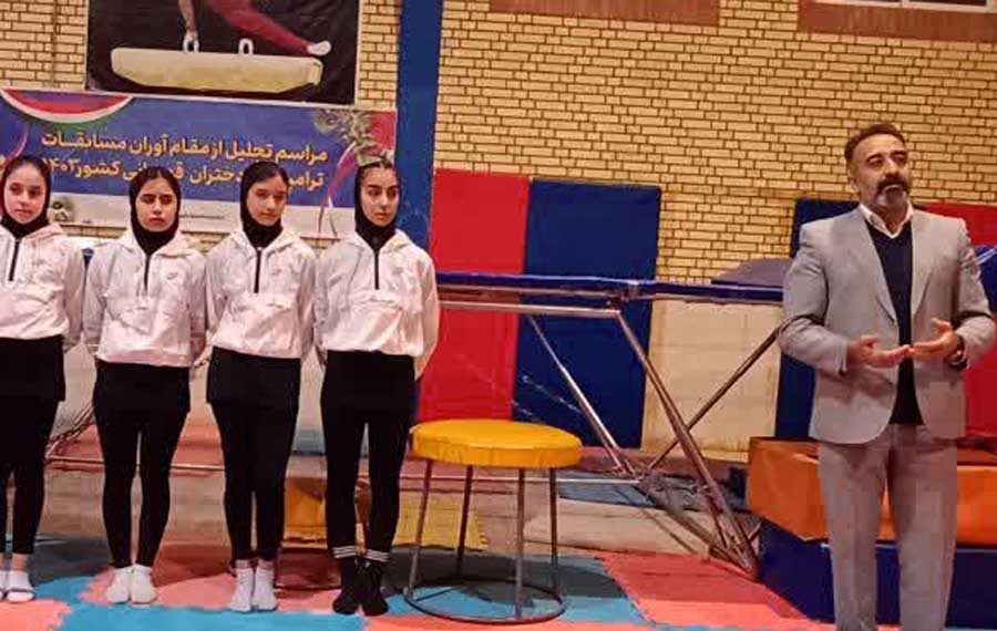 ژیمناستیک شاهین شهر