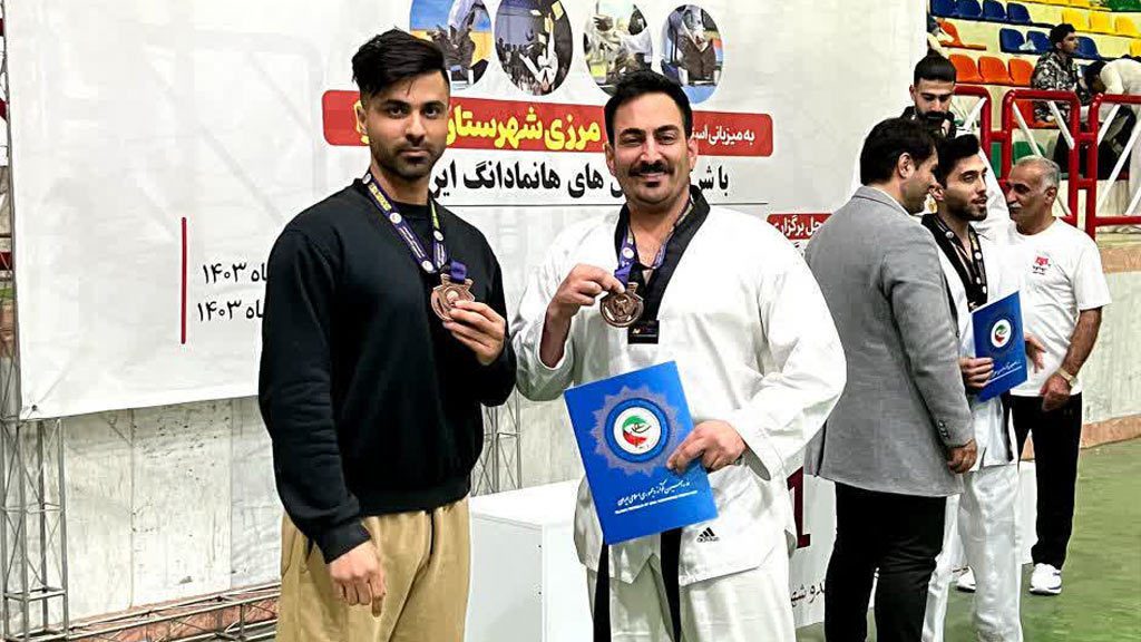 مسابقات هانمادانگ