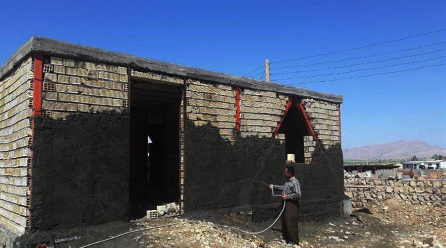 وام مسکن روستایی