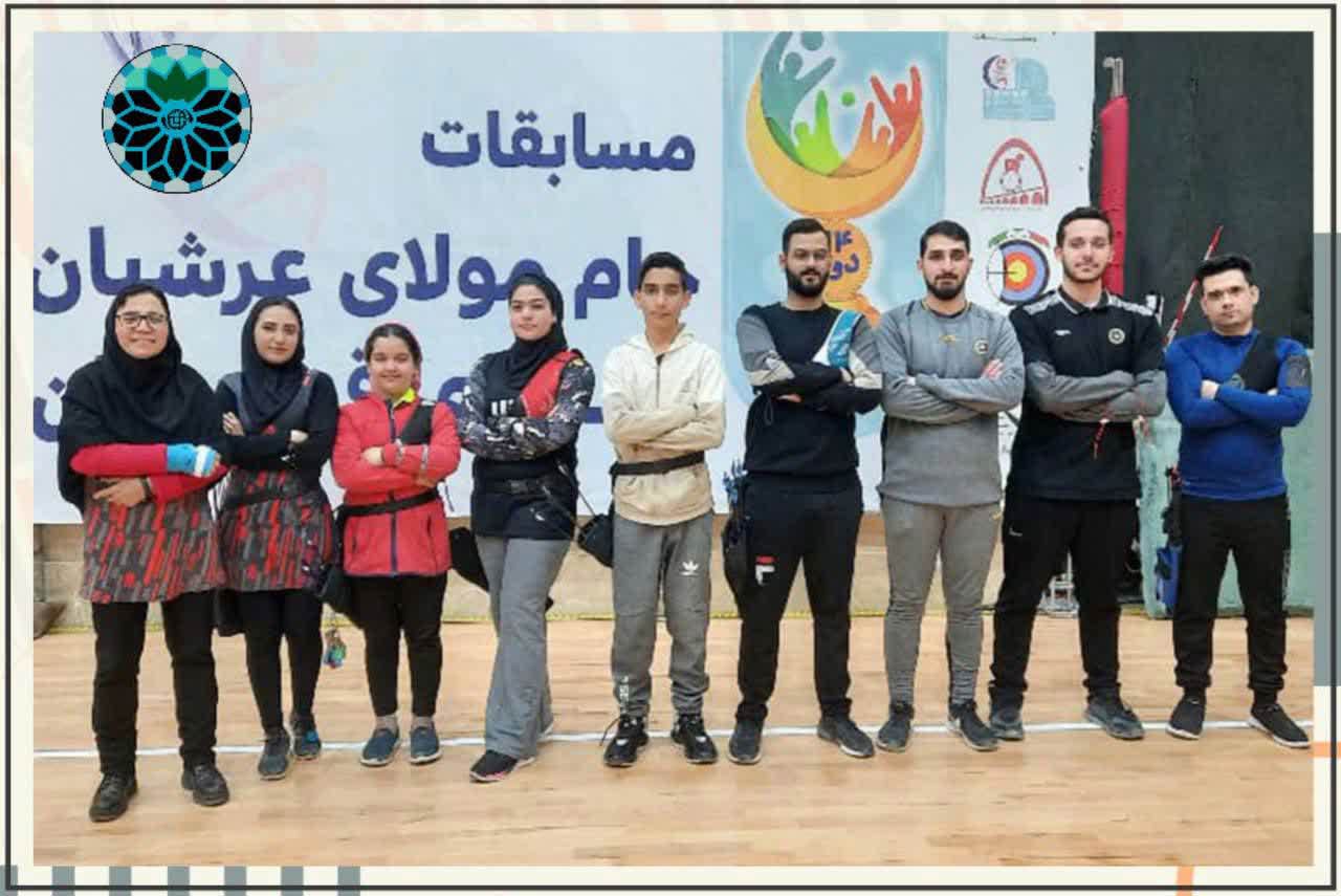 تیراندازی با کمان