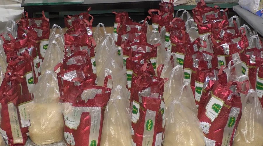 کمک به نیازمندان