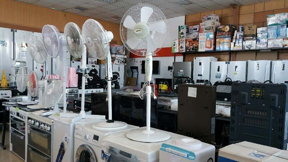 صنعت لوازم خانگی ایران