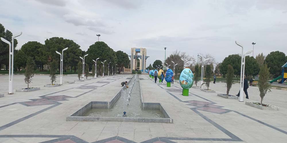 پارک بانک استان شاهین شهر