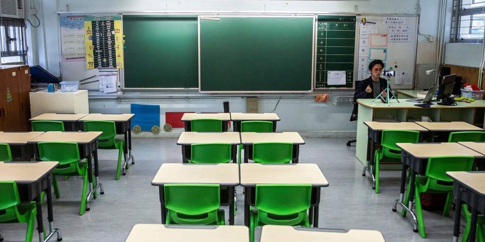 دریافت وجه در مدارس دولتی