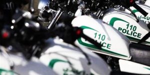 سامانه پیامکی پلیس ۱۱۰