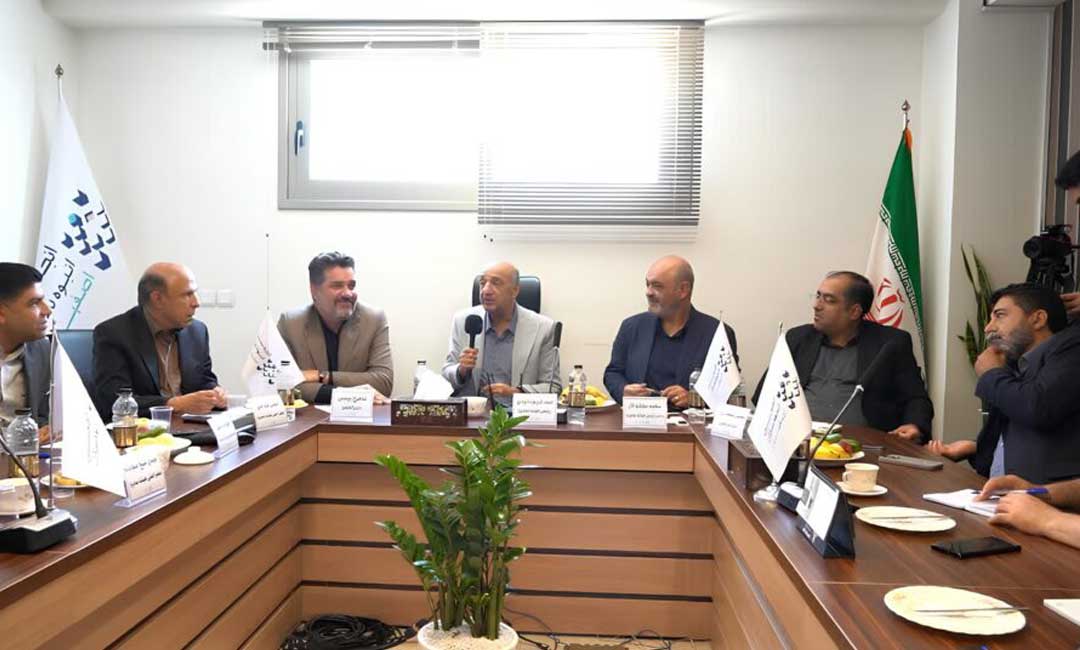 انبوه سازی مسکن استان اصفهان