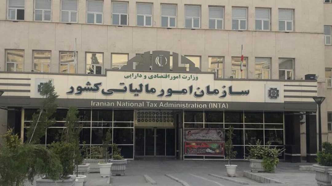 مالیات صفر