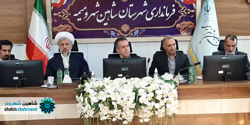 انتخاب هیات مدیره جدید انجمن خیرین مسکن ساز شهرستان شاهین شهر