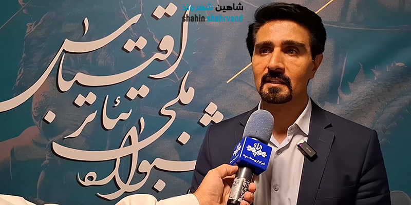 دومین جشنواره ملی تئاتر اقتباس در شاهین شهر