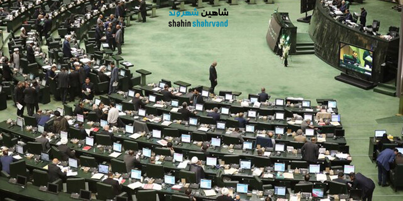 تذکرات کتبی نمایندگان مجلس به دولت درباره مشکلات درمان، کشاورزی و مسکن