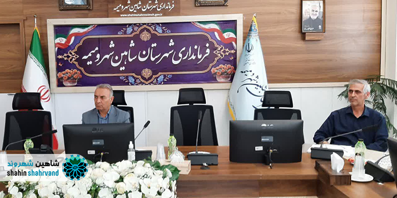 اجرای سامانه هویت بخشی به مکان ها (GNAF)