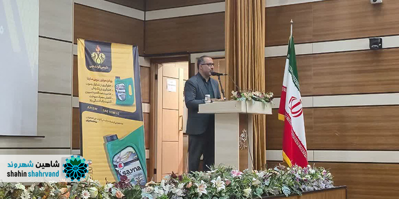 برنامه های هفته تربیت بدنی و ورزش