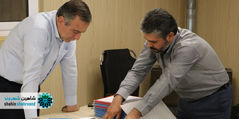 برگزاری کمیسیون ماده ۱۰۰ شاهین شهر