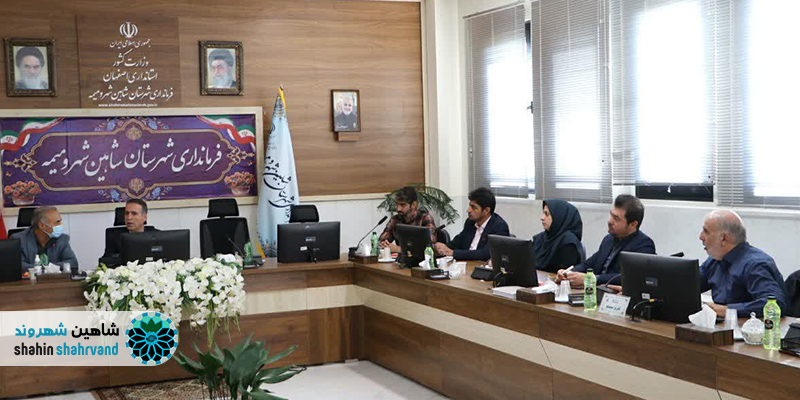 تشکیل کارگروه ساماندهی آرد و نان شهرستان شاهین شهر