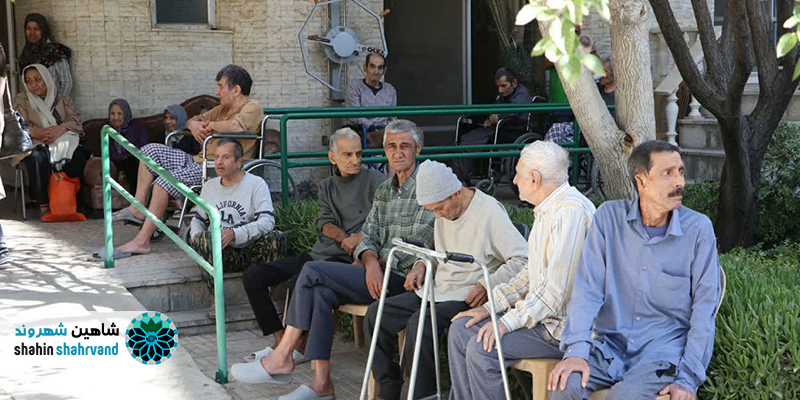 تکریم سالمندان شاهین شهر