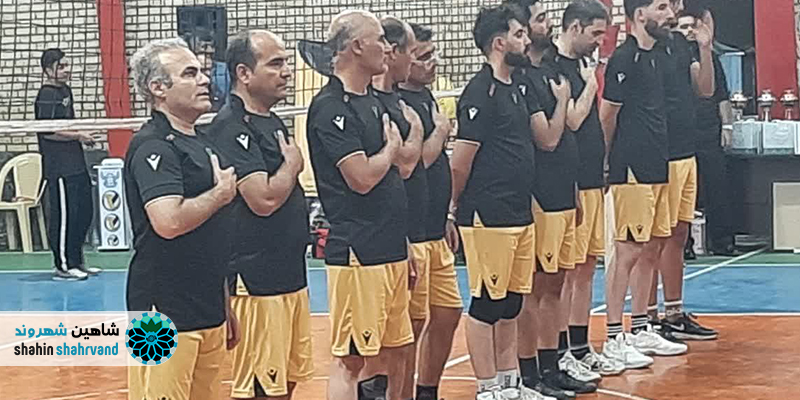 قهرمانی تیم والیبال آموزش و پرورش شاهین شهر