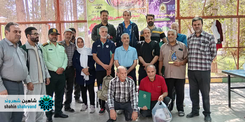 قهرمانی پیشکسوت شاهین شهری در مسابقات تنیس روی میز