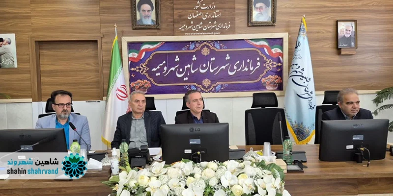 برگزاری جلسه کارگروه ستاد تسهیل و رفع موانع تولید شهرستان