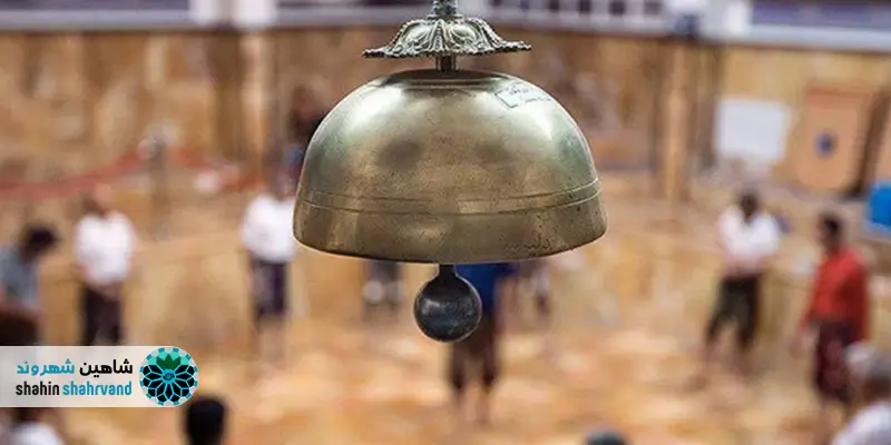 گردهمایی ملی ورزشکاران زورخانه ای در شاهین شهر