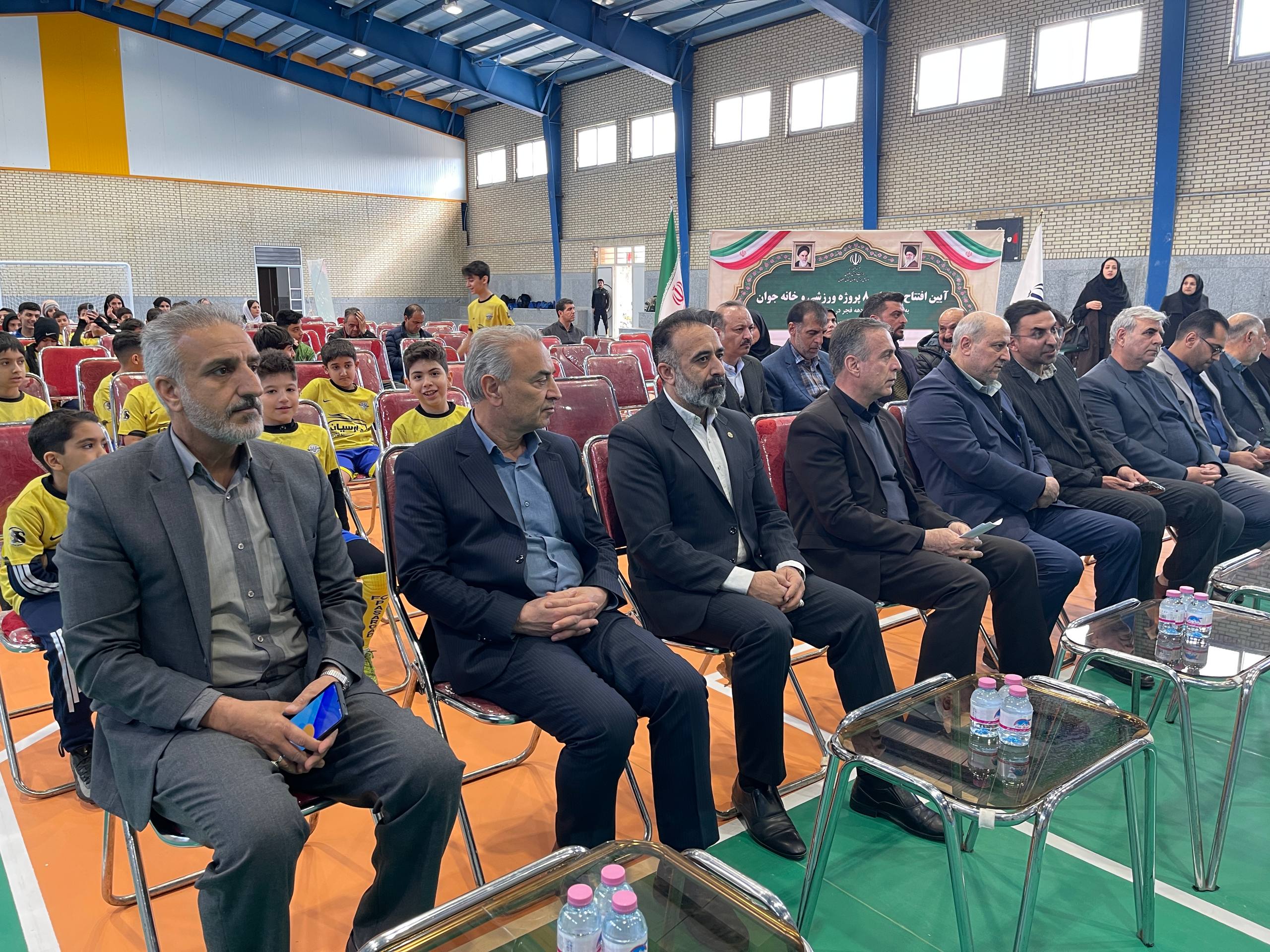 photo 2026 02 09 13 55 28