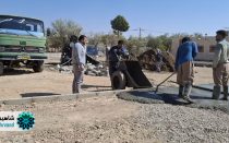 آغاز عملیات اجرایی پارک دهلر شاهین شهر