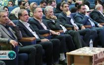 اختتامیه پنجمین جشنواره ملی شعر کودک ایران