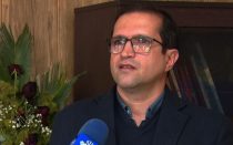 اسناد تک برگی در شاهین شهر