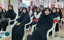برگزاری نشست قرارگاه محلات شاهین شهر واحد خواهران