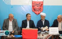 ستاد بازسازی عتبات عالیات شهرستان شاهین شهر