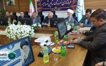برگزاری شورای آموزش و پرورش شاهین شهر به ریاست وزیر آموزش و پرورش