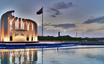 شهردار شاهین شهر