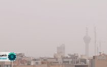 خسارت ۸۰۰ میلیون دلاری آلودگی هوا اصفهان به اقتصاد استان