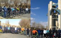 همایش دوچرخه‌سواری