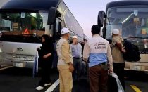 زائر خانه خدا