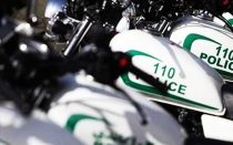 سامانه پیامکی پلیس ۱۱۰