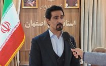 شهردار شاهین&zwnj; شهر