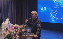 مسعود صرامی