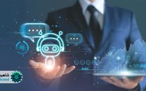 نقش هوش مصنوعی در رشد کسب و کارهای کوچک شاهین شهر