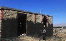 وام مسکن روستایی