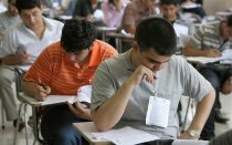 کنکور دو مرحله‌ای